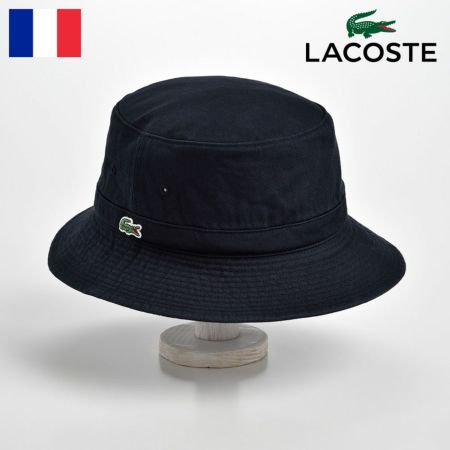 ラコステの布帛ソフトハット COTTON SAFALI HAT（コットン サファリハット）L3981 ネイビー