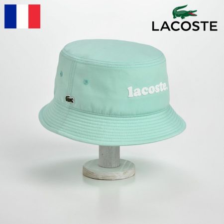 ラコステの布帛ソフトハット POPLIN BUCKET HAT（ポプリン バケットハット）L7069 ライトグリーン