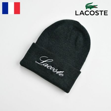 ラコステのニット帽 CURSIVE LOGO KNIT WATCH（カーシブロゴ ニットワッチ） L6818 グリーン