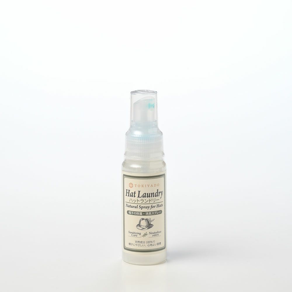 帽子用品・お手入れ用品の消臭スプレー ハットランドリー50ml