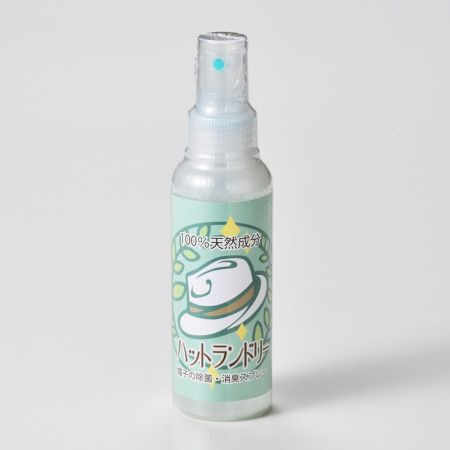 帽子用品・お手入れ用品の消臭スプレー ハットランドリー100ml