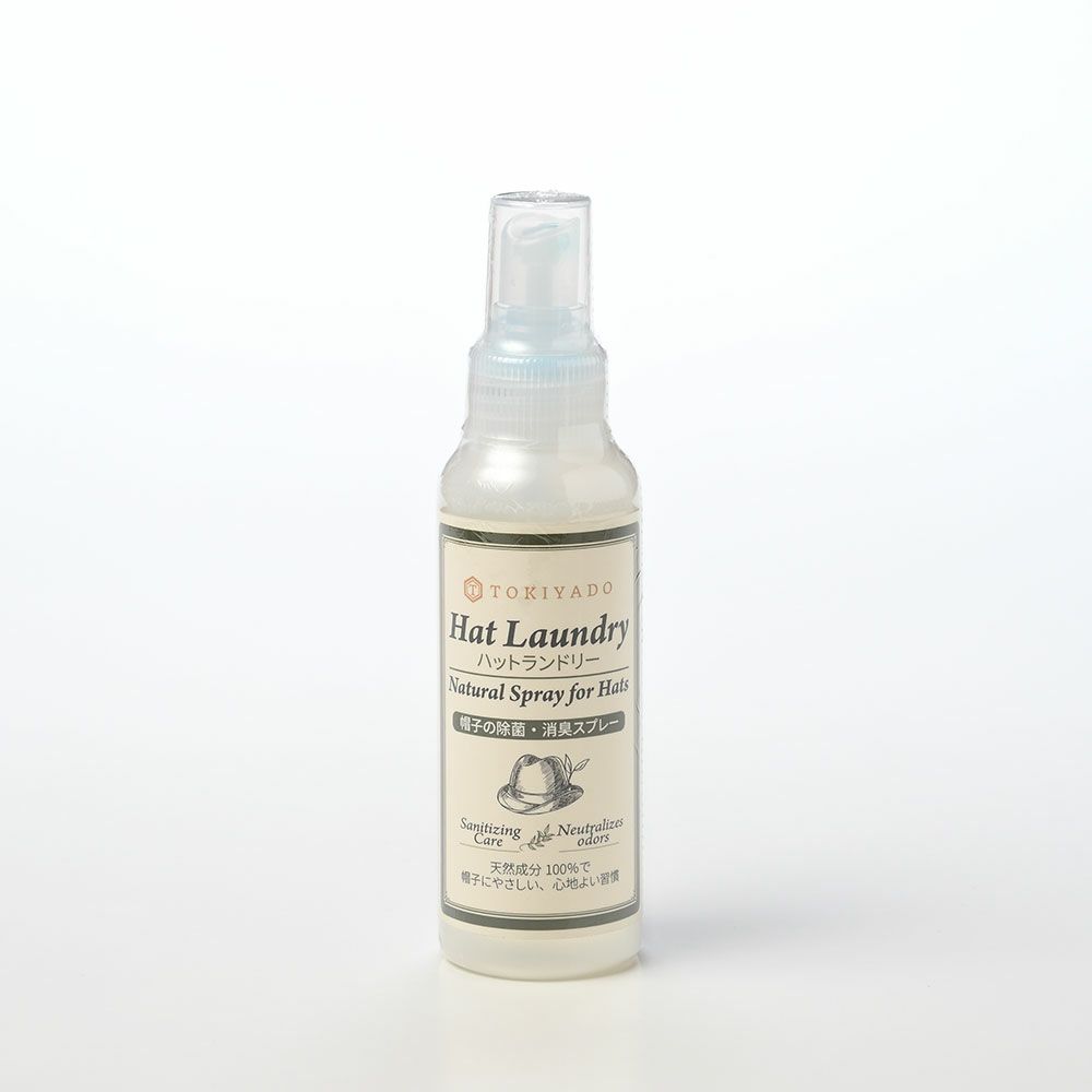 帽子用品・お手入れ用品の消臭スプレー ハットランドリー100ml