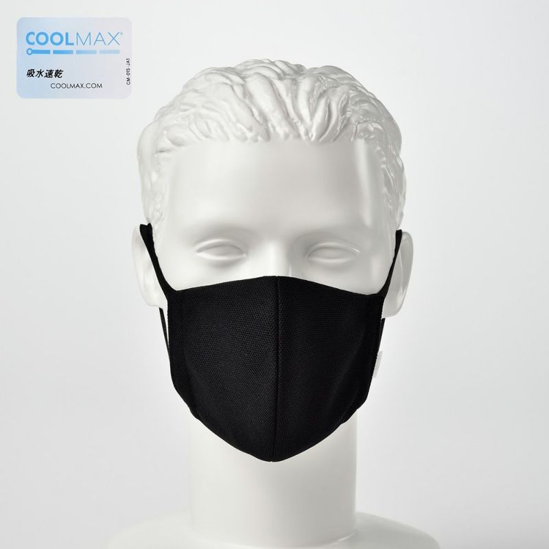 日本製／クールマックス マスク 制菌・消臭・吸水・速乾・洗えるエリプリ布マスク ブラック