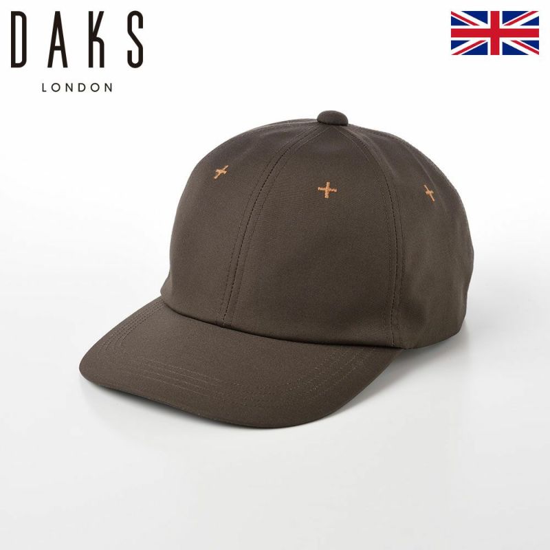 帽子 キャップ DAKS（ダックス） Cap Weather Cloth（キャップ ウェザークロス） D3803 カーキ