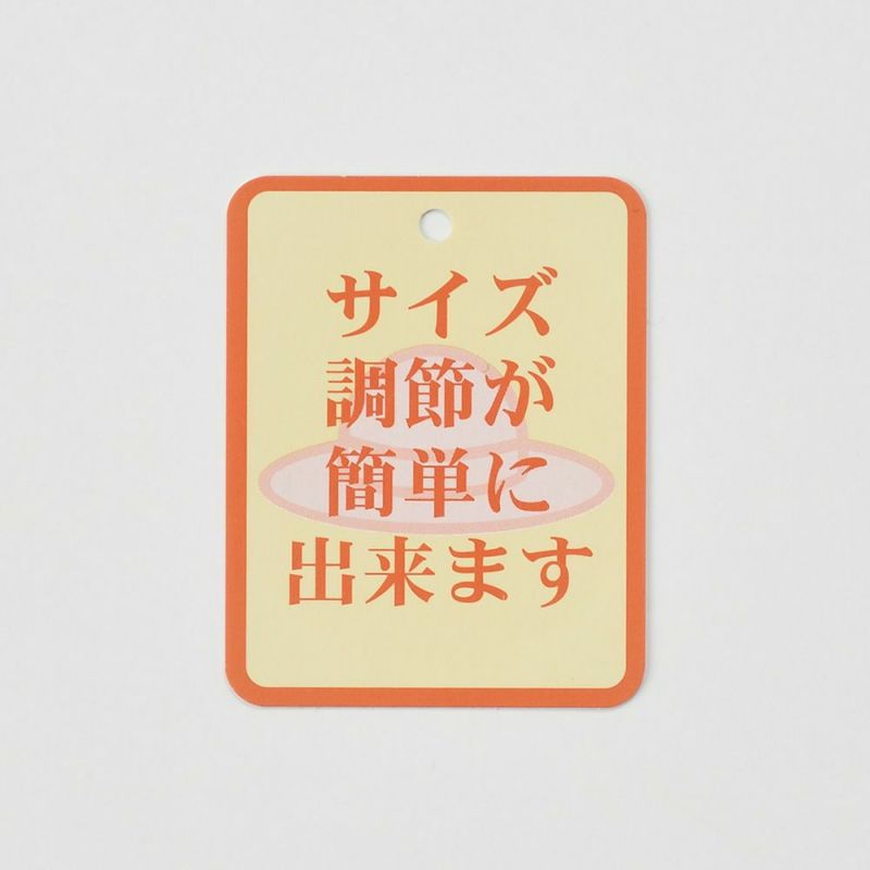 ダックスの布帛ソフトハット Safari Patchwork（サファリ パッチワーク） D3836 ブラウン