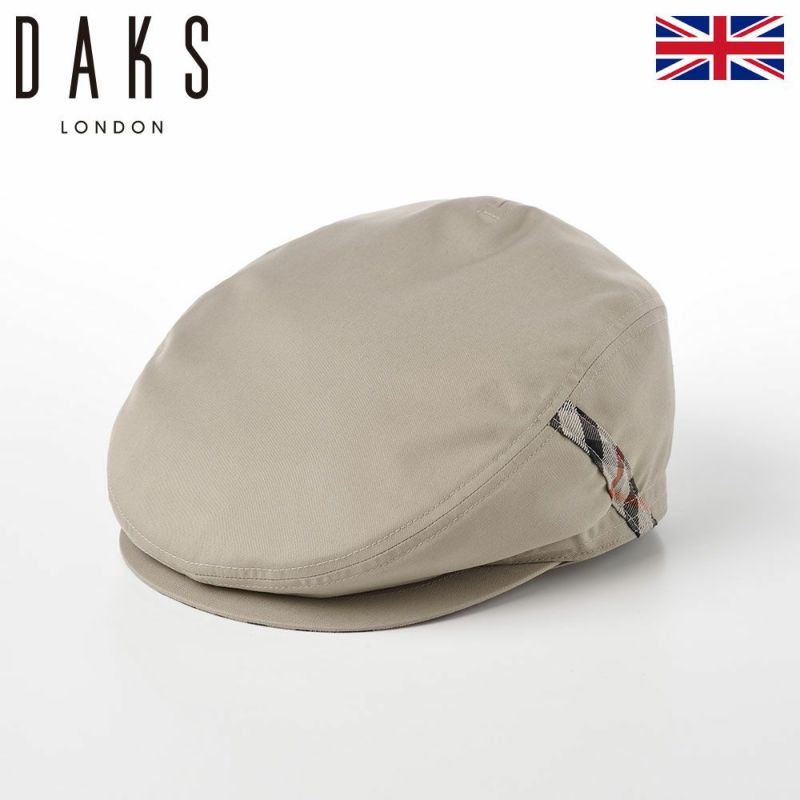 帽子 ハンチング DAKS（ダックス） Top Free Hunting Coat Cloth（トップフリーハンチング コートクロス） D4303 ベージュ