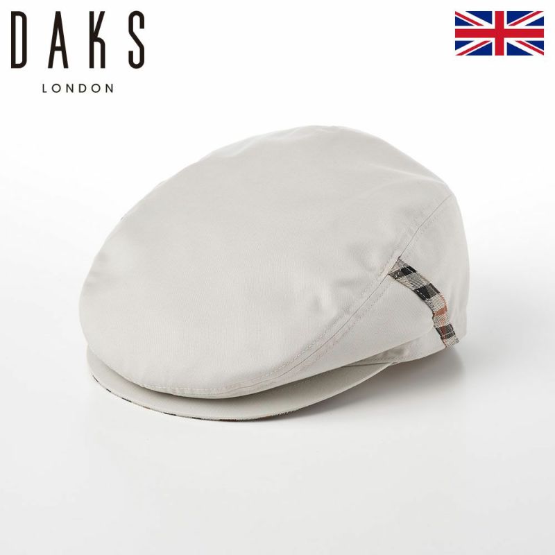 帽子 ハンチング DAKS（ダックス） Top Free Hunting Coat Cloth（トップフリーハンチング コートクロス） D4303 グレー