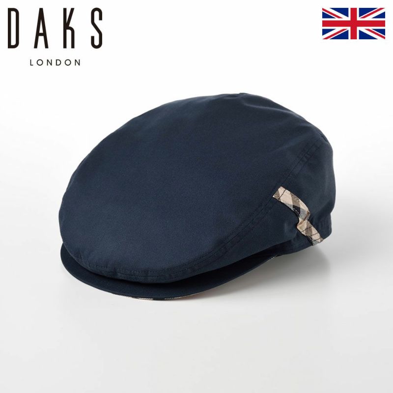帽子 ハンチング DAKS（ダックス） Top Free Hunting Coat Cloth（トップフリーハンチング コートクロス） D4303 ネイビー