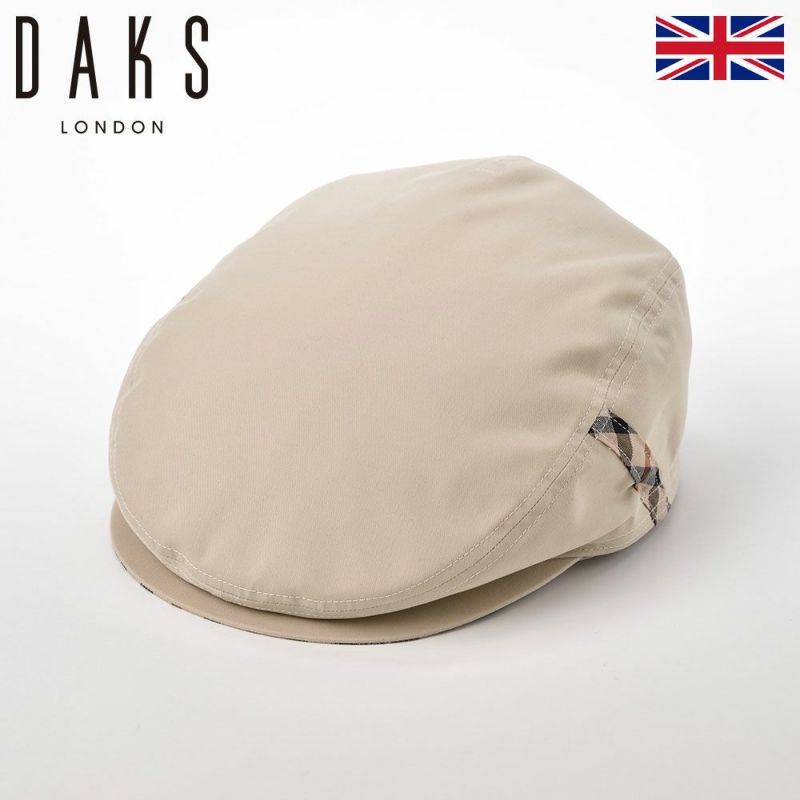 帽子 ハンチング DAKS（ダックス） Top Free Hunting Coat Cloth（トップフリーハンチング コートクロス） D4303 サンドベージュ