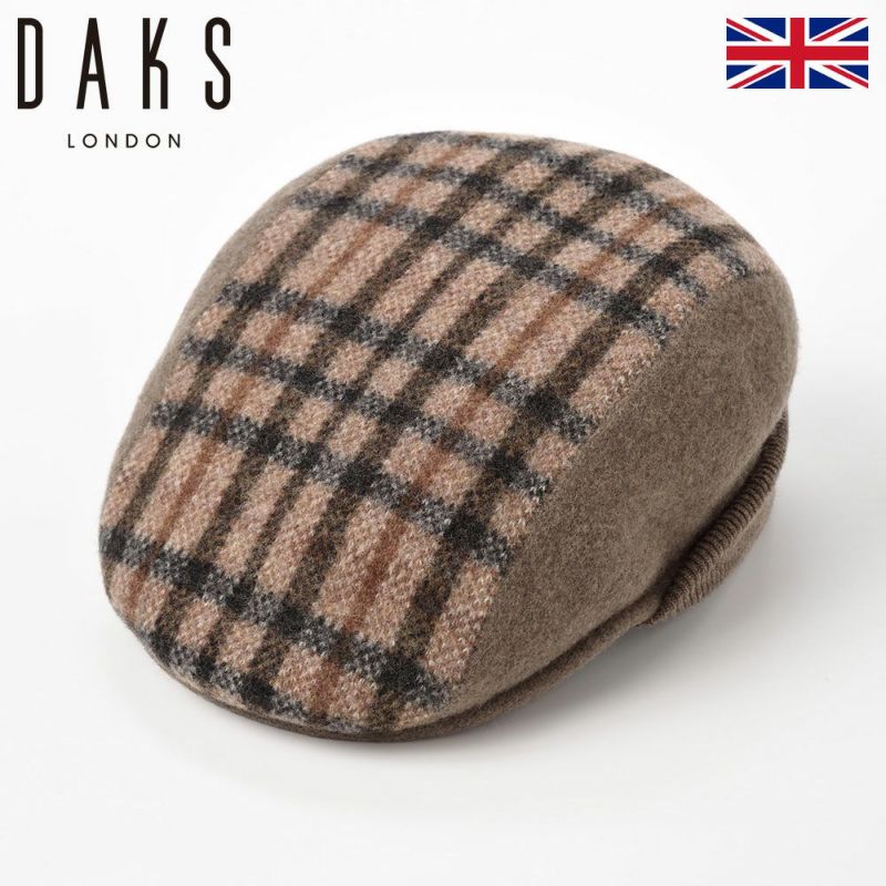 帽子 ハンチング DAKS（ダックス） Hunting Basque Wool（ハンチング バスク ウール） D5526 ブラウン