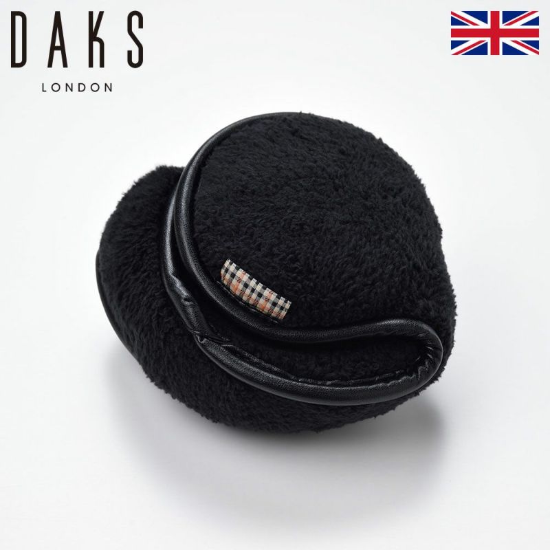 ダックスのイヤーマフ EarMuff（イヤーマフ） D5813 ブラック