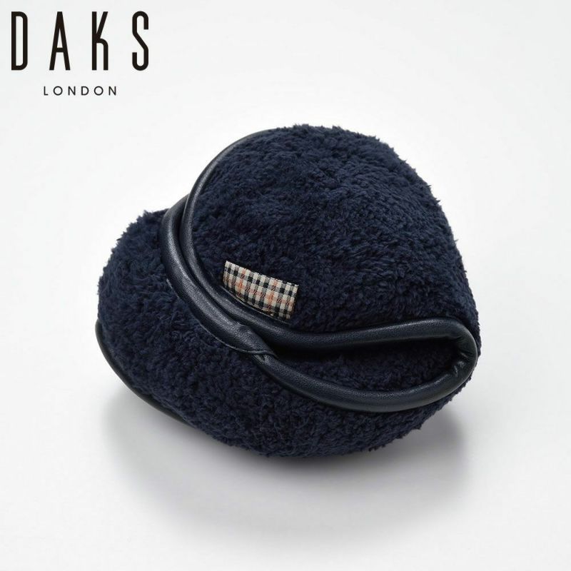 ダックスのイヤーマフ EarMuff（イヤーマフ） D5813 ネイビー
