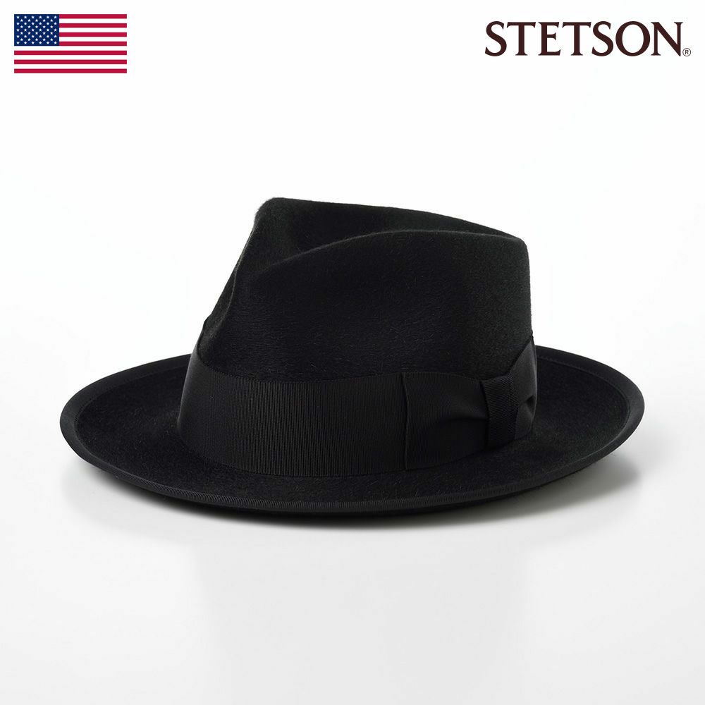 STETSON（ステットソン）オープンクラウン】その魅力とかっこいい形の