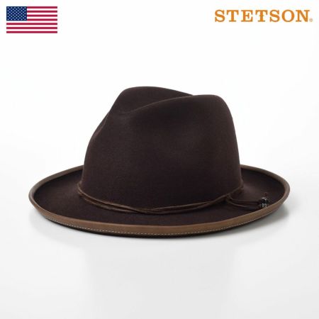 ステットソンのフェルトハット RABBIT FUR FEDORA（ラビットファー フェドラ）SH520 ブラウン