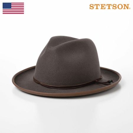 ステットソンのフェルトハット RABBIT FUR FEDORA（ラビットファー フェドラ）SH520 サンドベージュ