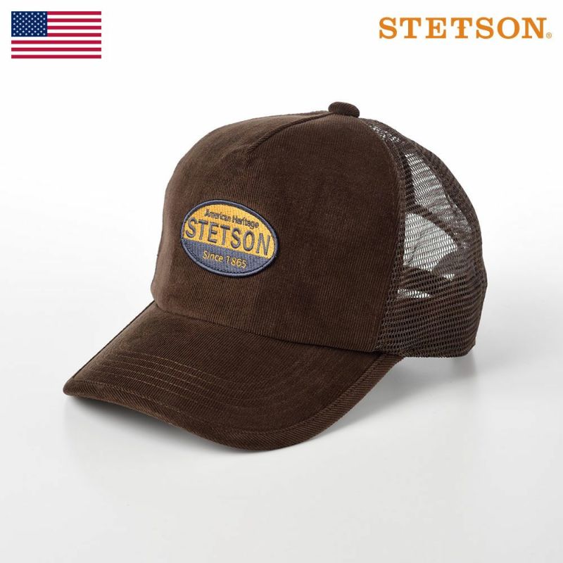 ステットソンのキャップ MESH CAP（メッシュキャップ）SE488 ブラウン