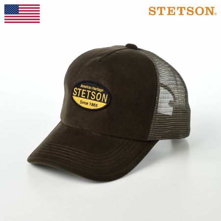 ステットソンのキャップ野球帽 MESH CAP（メッシュキャップ）SE488 カーキ