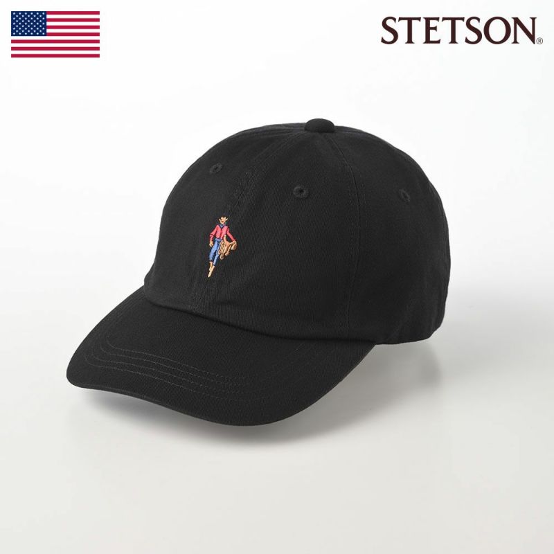 ステットソンのキャップ MASCOT CAP（マスコットキャップ）SE409 ブラック