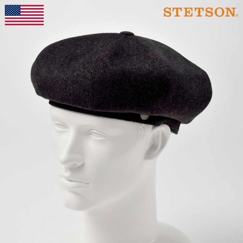 帽子 ベレー帽 STETSON（ステットソン） ANGORA MIX BERET（アンゴラミックスベレー）SE133 ブラウン