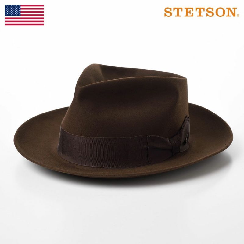 帽子 フェルトハット STETSON（ステットソン） NEW YORK（ニューヨーク）ST120 ブラウン