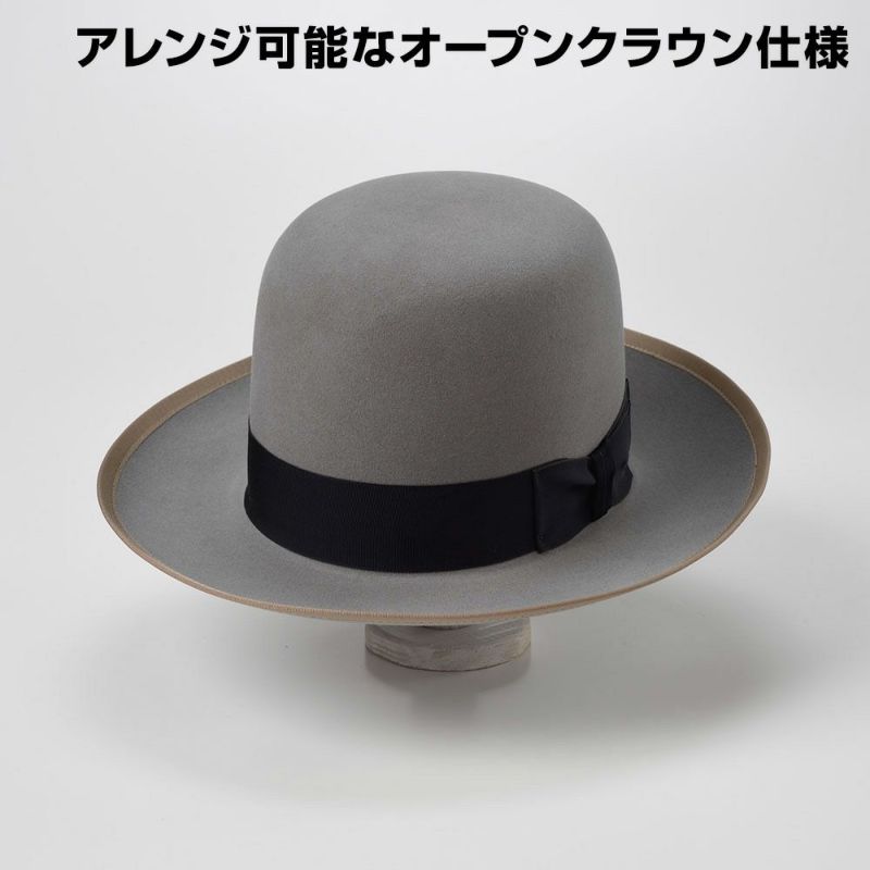 ステットソン フェルトハット STETSONIAN REPRO（ステットソニアン 