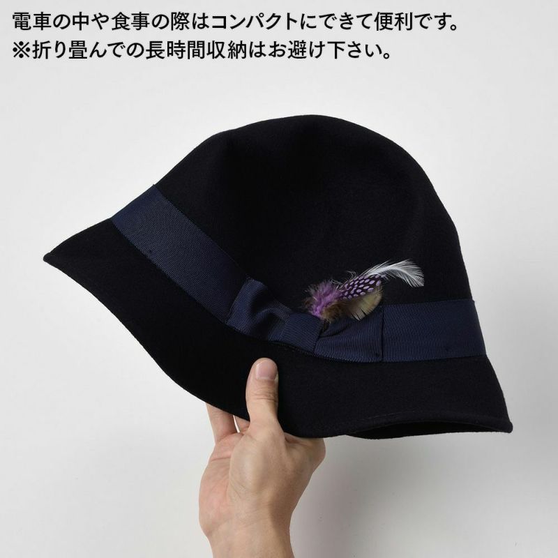 ステットソンのフェルトハット CRUSHABLE WOOL HAT（クラッシャブルウールハット）SE217 ブラック