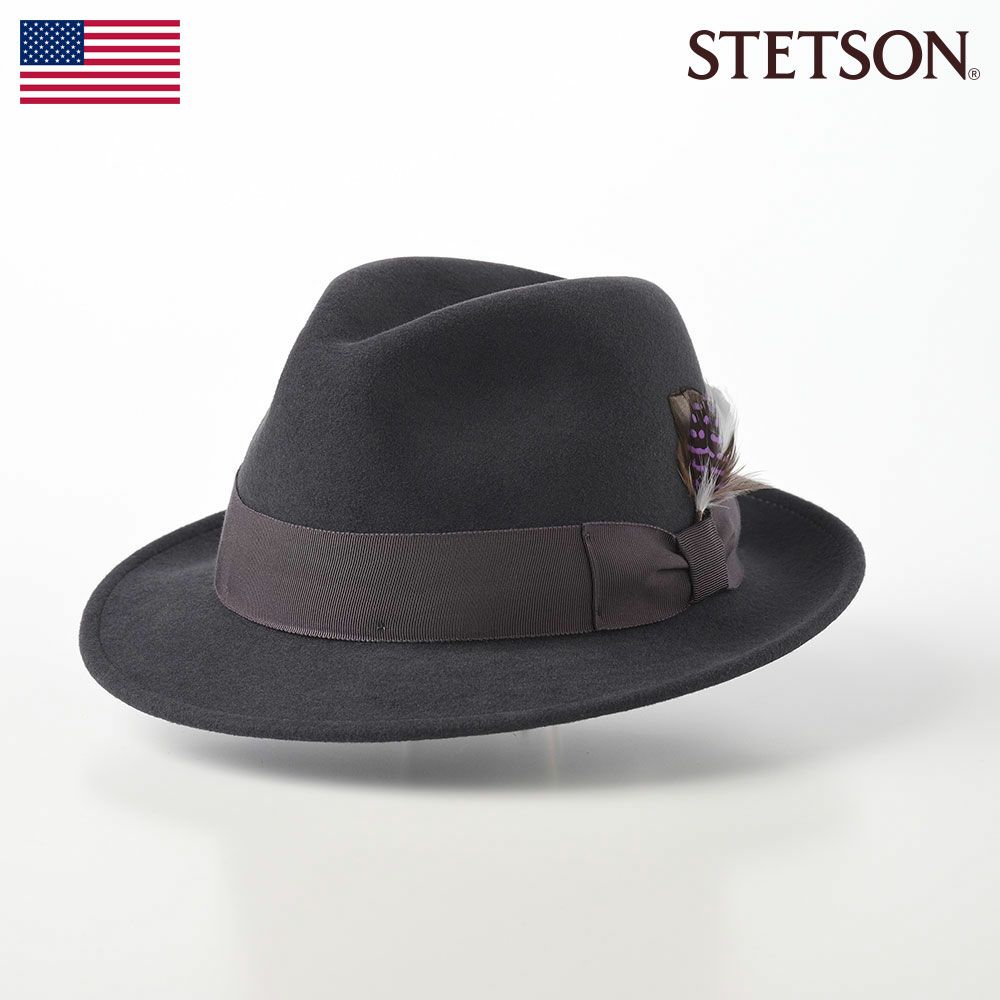 Crushable Wool Hat クラッシャブルウールハット Se217 ブラック 帽子通販 時谷堂百貨