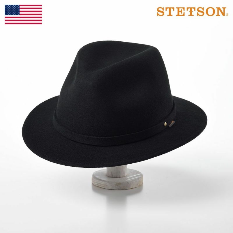 ステットソンのフェルトハット PACKABLE HAT（パッカブルハット）SE503 ブラック