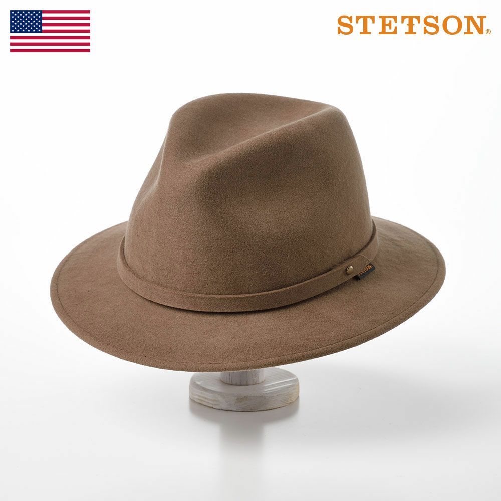 ステットソン フェルトハット PACKABLE HAT（パッカブルハット）SE503 