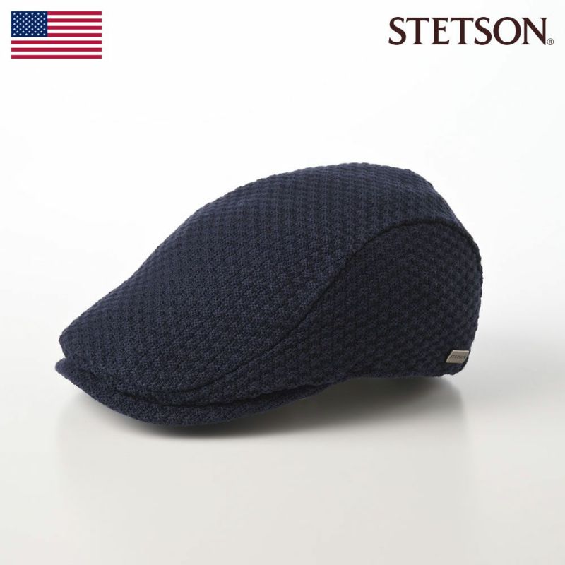 帽子 ハンチング STETSON（ステットソン） KNIT HUNTING（ニットハンチング）SE164 ネイビー