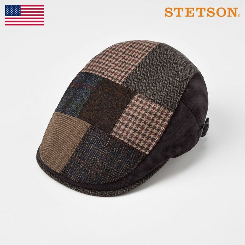 帽子 ハンチング STETSON（ステットソン） PATCHWORK HUNTING（パッチワークハンチング）SE481 ブラウン
