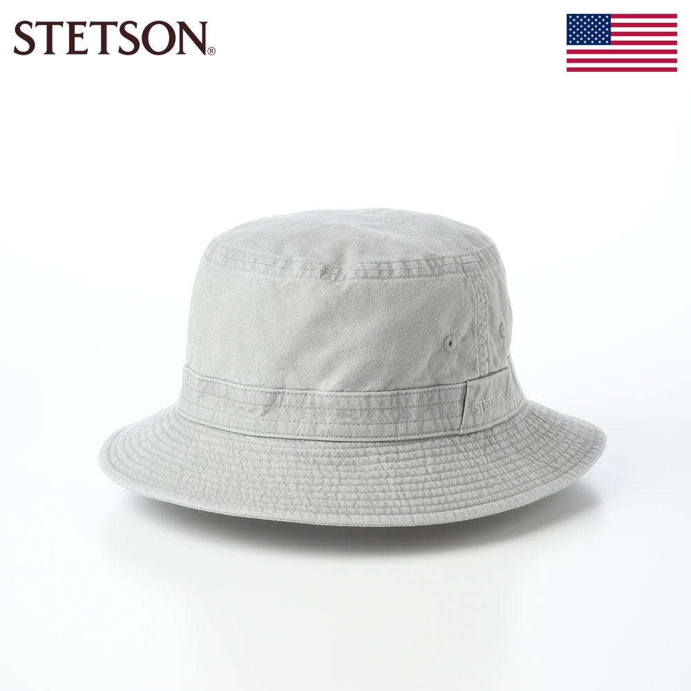 ステットソンの布帛ソフトハット COTTON OVERDYE WASHED HAT（コットンオーバーダイウォッシュドハット）SE076 グレー