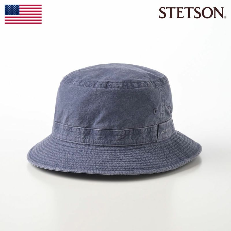 ステットソンの布帛ソフトハット COTTON OVERDYE WASHED HAT（コットンオーバーダイウォッシュドハット）SE076 ネイビー