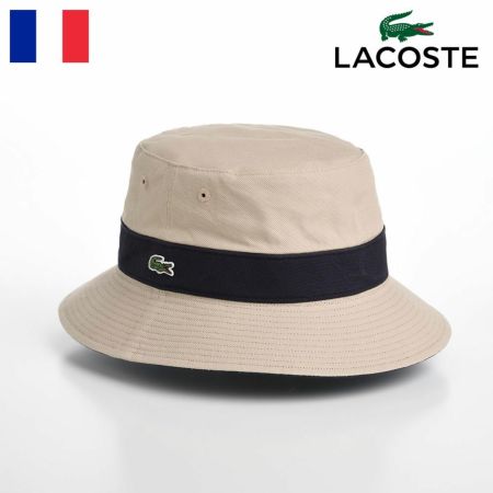 ラコステの布帛ソフトハット COTTON REVERSIBLE SAFARI（コットンリバーシブルサファリ） L1131 ベージュ