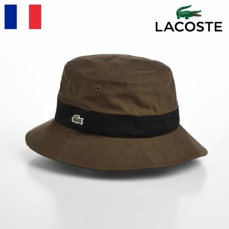 ラコステの布帛ソフトハット COTTON REVERSIBLE SAFARI（コットンリバーシブルサファリ） L1131 カーキ