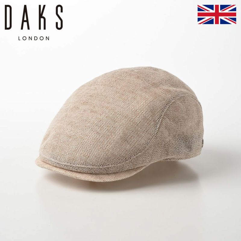 帽子 ハンチング DAKS（ダックス） Hunting Cotton Knit（ハンチング コットンニット） D1577 ベージュ