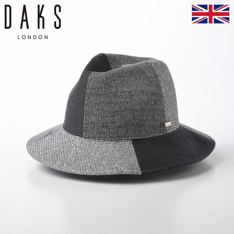 帽子 サファリハット DAKS（ダックス） Safari Patchwork（サファリ パッチワーク） D1674 グレー