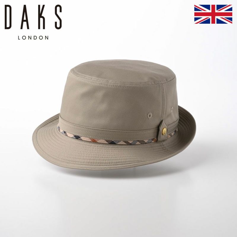 帽子 アルペンハット DAKS（ダックス） Alpen Coat Cloth（アルペン コートクロス） D4304 ベージュ