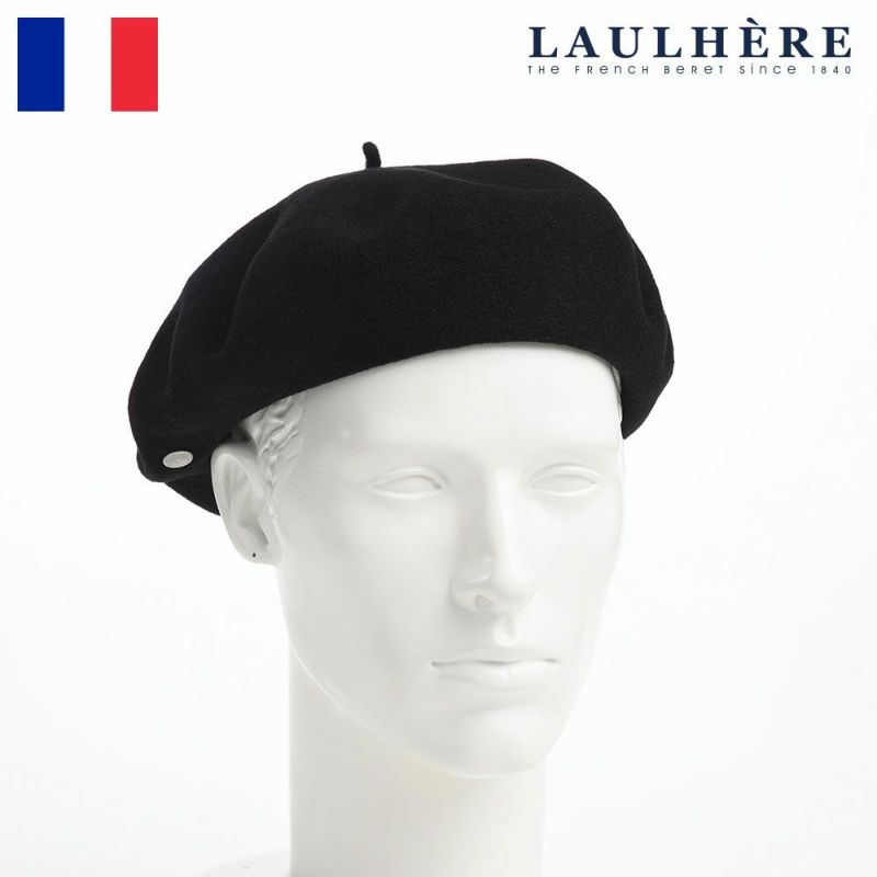 帽子 ベレー帽 LAULHERE（ロレール） CAMPAN WL（カンパン ウール）10inch ブラック