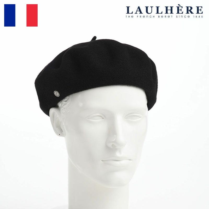 帽子 ベレー帽 LAULHERE（ロレール） CASHMERE BERET（カシミア ベレー）ブラック