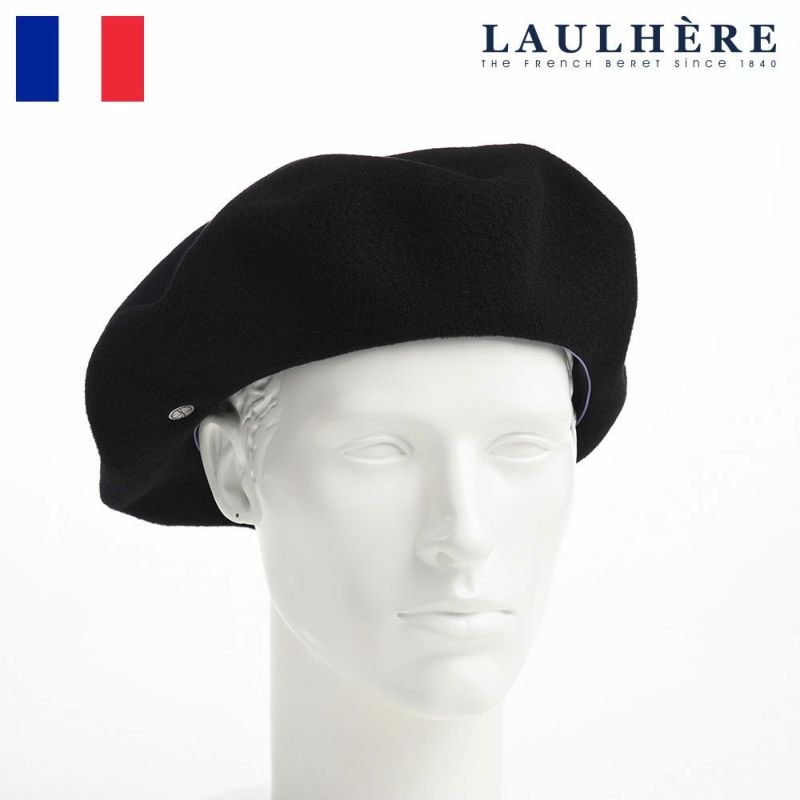 帽子 ベレー帽 LAULHERE（ロレール） SUBRA WL（スブラ ウール）ブラック