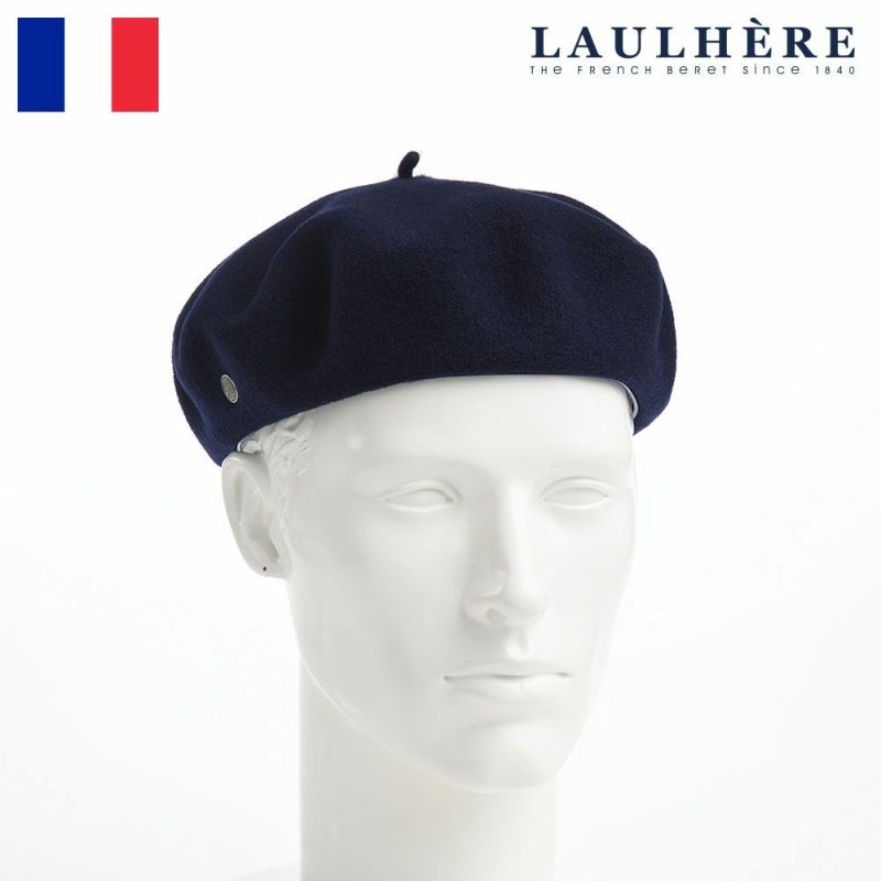 帽子 ベレー帽 LAULHERE（ロレール） BASQUE MINI WL（バスク ミニ ウール）ネイビー
