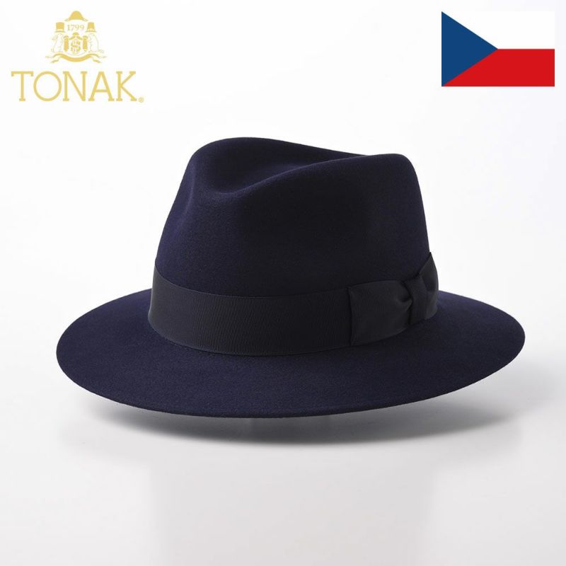 帽子 フェルトハット TONAK（トナック） FEDORA TERRE（フェドラ テール）ブルーパープル