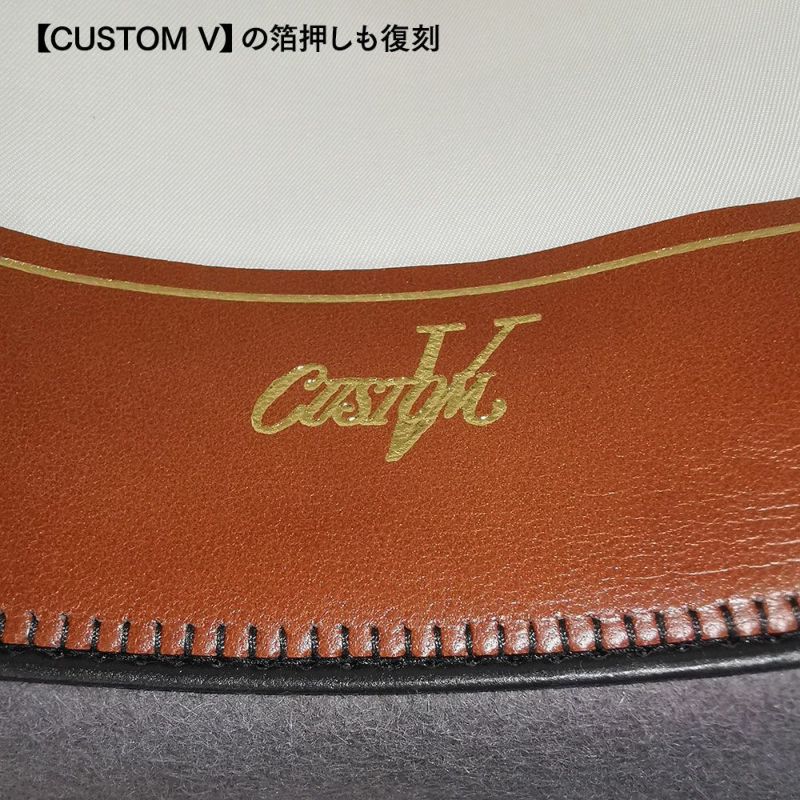 ステットソン フェルトハット CUSTOM V OPENCROWN（カスタム V