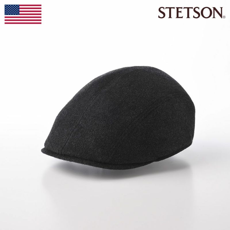 帽子 ハンチング STETSON（ステットソン） CASHMERE HUNTING（カシミヤ ハンチング）SE631 チャコールグレー