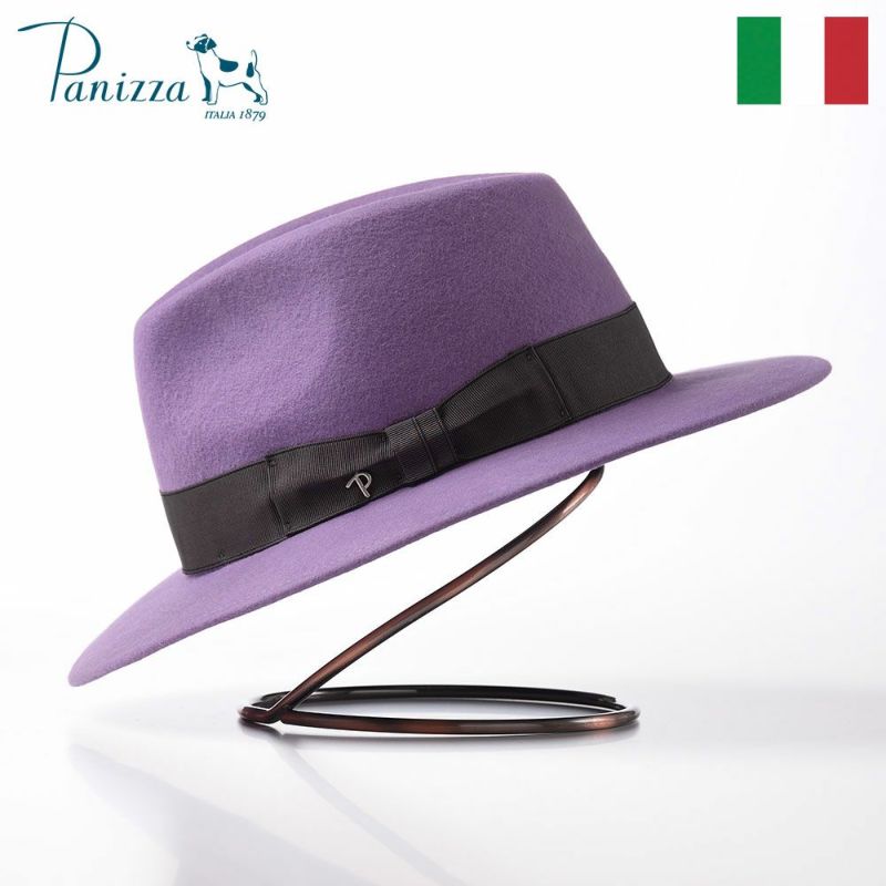 帽子 フェルトハット Panizza（パニッツァ） AQUILA CHIANTI（アクイラ シャンティ）ライラック