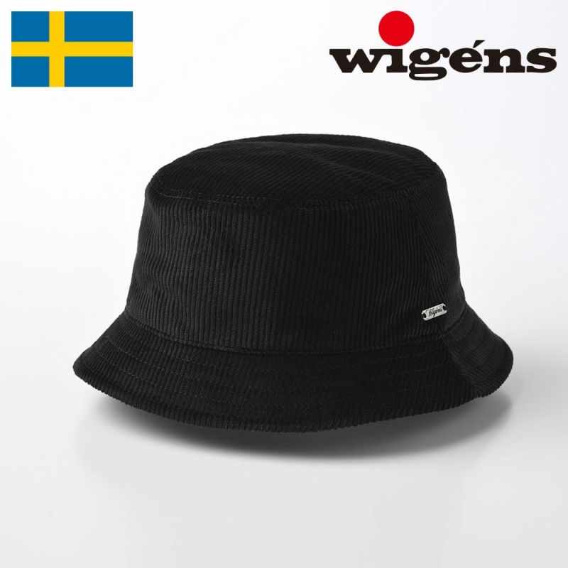 帽子 サファリハット Wigens（ヴィゲーンズ） Bucket Hat Corduroy（バケットハット コーデュロイ）W140300 ブラック