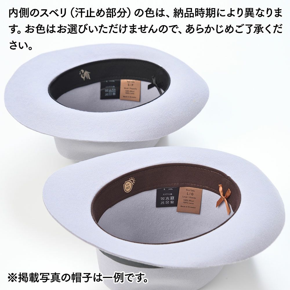 みゆき　完売新品未使用タグ付シャポードオー　黒　バックリボンフェルトハット BIGALLI（ビガリ） つば広フェルトハット メンズ レディース 中折れ