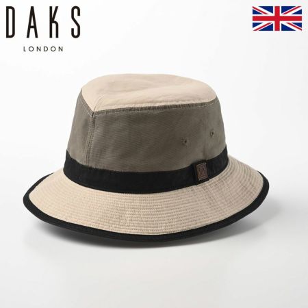 ダックスのサファリハット Safari Cotton Multi（サファリ コットン マルチ） D2441 ベージュ