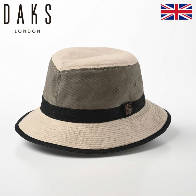 新品/未使用】DAKS LONDON (ダックスロンドン) サファリハット - ハット